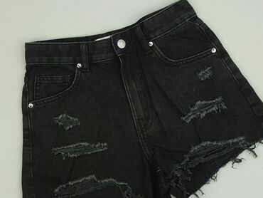 Bershka, Szorty damskie, rozmiar XS