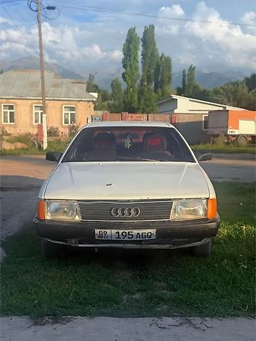 ауди с4 2 6 автомат: Audi 100: 1988 г., 2 л, Кол менен иштөөчү, Бензин, Седан — 2