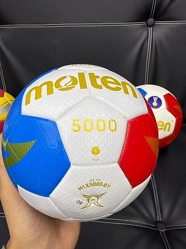 Мячи: Гандбольный мяч Molten 5000 - Серия: 5000 (маркировка на панели). - — 2