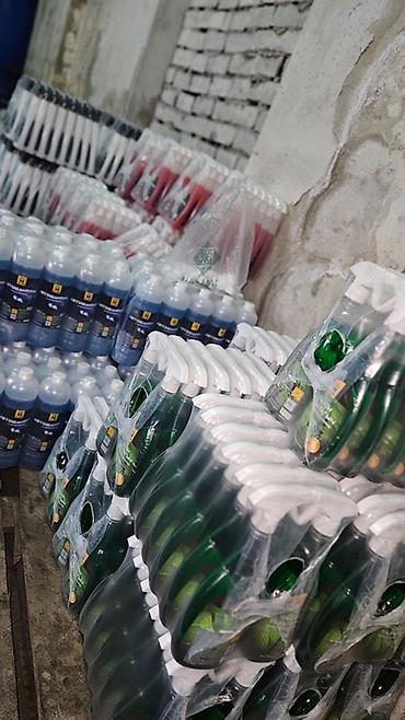 Автохимия: Набор автохимии оптом !!! 1) Моторка — очиститель двигателя (триггер — 5