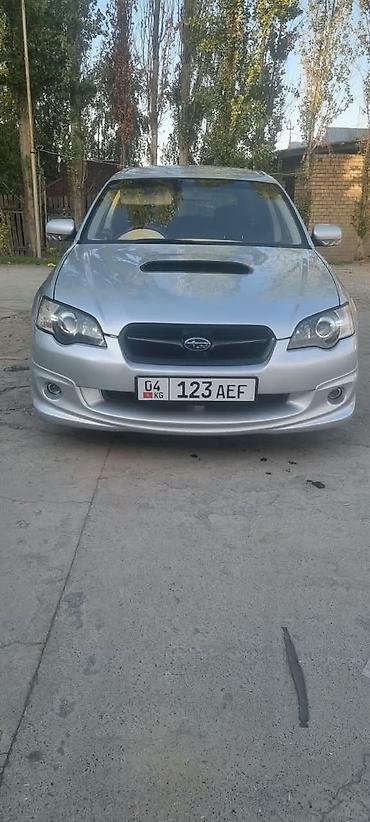 Subaru: Subaru Legacy: 2005 г., 2 л, Автомат, Бензин, Хэтчбэк — 8