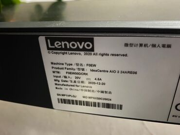 rtx 5090 цена бишкек: Компьютер, Жумуш, окуу үчүн, Колдонулган, AMD Ryzen 5, HDD + SSD
