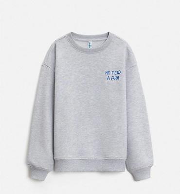 pull and: Свитшот Acoola, серый меланж, 3‑нитка (футер с начёсом). - Унисекс — 2