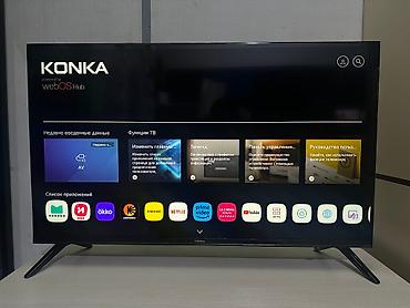 Телевизоры: Телевизор❗️ прямо со склада❗️ Цены от 7500с с 32-дюйма до — 11