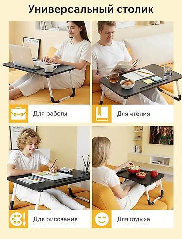table study: Складной стол для ноутбука, Новый, цвет - Черный — 6