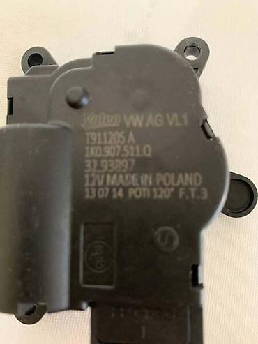 mabosol legio ac: MODUL ZA ŠKODA SUPERB - 5KO971846A | Polovni delovi škoda — 1