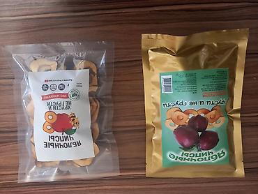 Сухофрукты, орехи, снеки: Яблочные чипсы — натуральный хрустящий перекус - Состав: 100% яблоки — 3