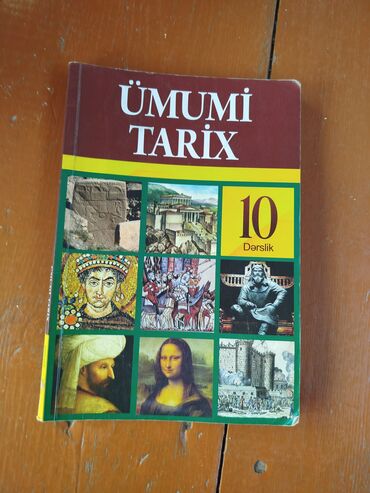 Digər məktəb dərslikləri: Məktəb dərslikləri dəsti - Azərbaycan tarixi – 9-cu sinif, dərslik — 13