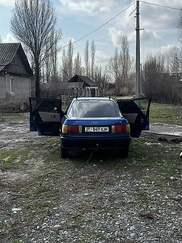 Audi: Audi 80: 1988 г., 1.8 л, Механика, Бензин, Седан — 8