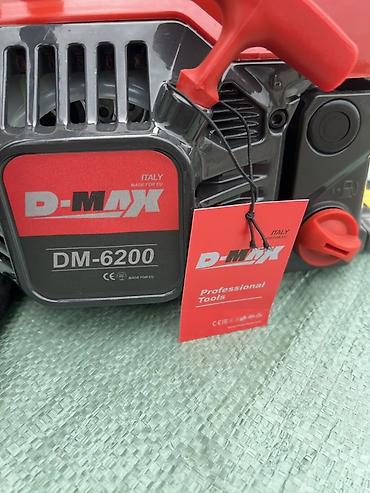 бревно: Бензиновая цепная пила D-MAX DM-6200 - Тип: цепная бензопила - — 2