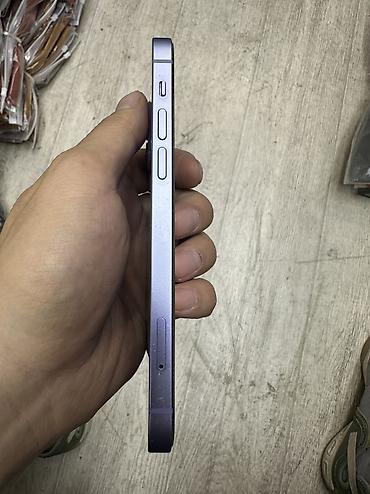 ios 16: IPhone 12, Б/у, 128 ГБ, Deep Purple, Защитное стекло, Чехол, 81 % — 5