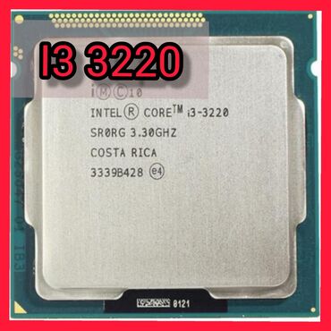 i3 4150: Процессор, Б/у