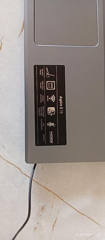 Ноутбуки Acer: Офисный, Intel Core i5 — 12