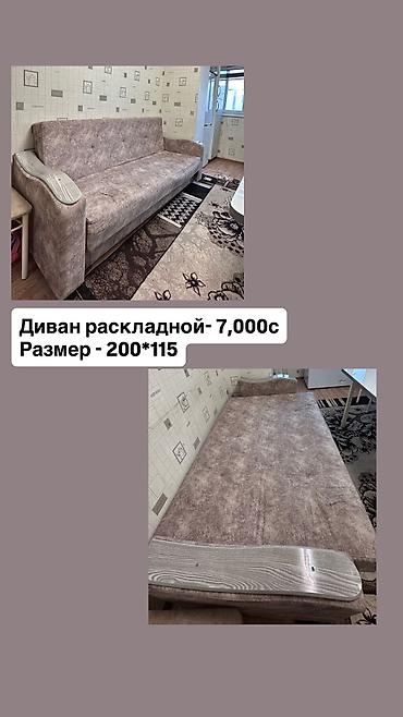 Стенки-шкафы: Мебель для дома: 1) Шкаф со встроенным рабочим местом - Цвет: светлый — 7