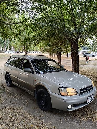 Subaru Legacy: 1999 г., 2.5 л, Автомат, Газ, Универсал