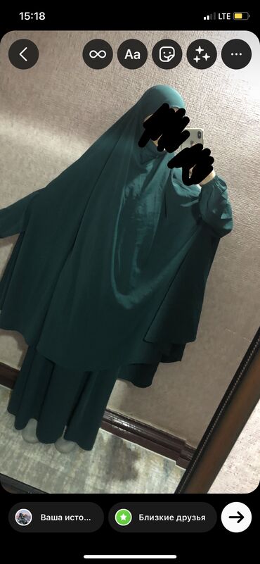 одежда хиджаб: Химар с прорезями для рук 1000 сом