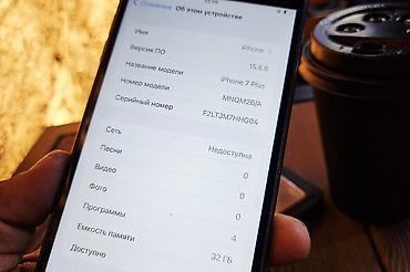 Apple iPhone: IPhone 7 Plus, Б/у, 32 ГБ, Черный, Чехол, Защитное стекло, 100 % — 10