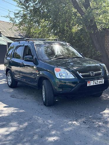 меняю на срв: Honda CR-V: 2002 г., 2 л, Автомат, Газ, Кроссовер — 2