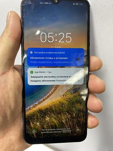 pixel 10: Realme C25s (RMX3195), realme UI 4.0 - Экран: - Память: 64 ГБ — 2
