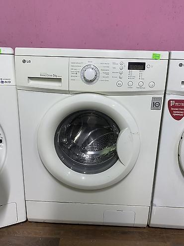 Скупка техники: 🔥СКУПКА • ПРОДАЖА • РЕМОНТ СТИРАЛЬНЫХ МАШИНь ✅Быстро и дорого — 6