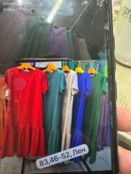 фото на кружке бишкек: Шелкография, | Кепкалар, Кийим, Футболкалар