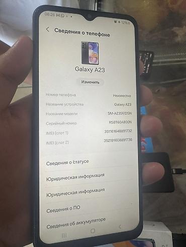 xiaomi монитор бишкек: Samsung Galaxy A23 (модель SM-A235F/DSN) Торг есть Ключевые — 1