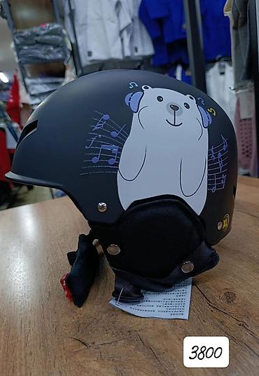 Шлемы: Детские и взрослые защитные шлемы для катания (велосипед, самокат — 1