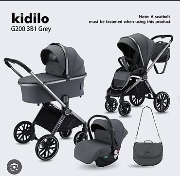 kidilo: Коляска, Новый, Самовывоз — 1