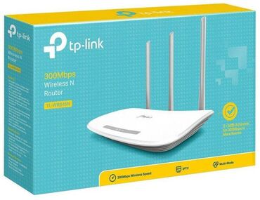 беспроводной интернет для дома: Wi-Fi роутер TP-LINK TL-WR845N Точка доступа обеспечивает
