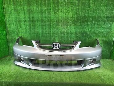 Ноускат Honda, 2003 г., Б/у, Оригинал