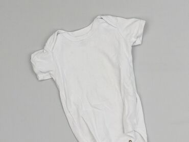 kombinezon name it softshell: Bodysuits, So cute, 1.5-2 years, 86-92 cm, condition - Very good