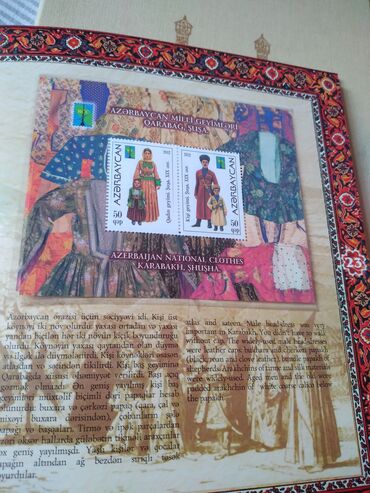 Markalar: QARABAG poçt markalarinda очень редкий альбом с марками и — 7