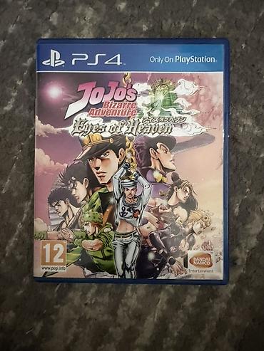 adventure: JoJo’s Bizarre Adventure: Eyes of Heaven — игра для PlayStation 4 — 1