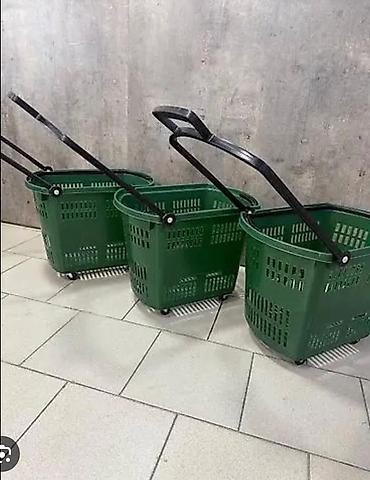 Корзина покупательская на колесах 45L Качественный крепкий пластик и