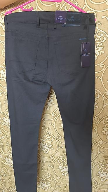 Şalvarlar: Kişi şalvarı – Deep Brown markası - Model: klassik 5 ciblə, düymə və — 1