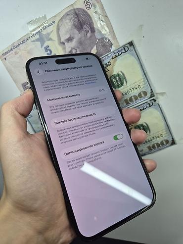 Уюлдук телефондор жана аксессуарлар: IPhone 14 Pro Max, Колдонулган, 256 ГБ, Black Titanium, Коргоочу айнек, Каптама, Кабель, 81 % — 4