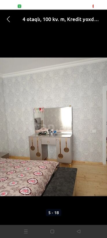 купить квартиру в 4 микрорайоне: 4 otaqlı fərdi yaşayış evi – 100 kv.m - Plan: geniş qonaq otağı, 3