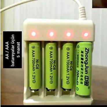 disk ps: USB - AA / AAA və DİGƏR bir çoxx MÜXTƏLİF NÖV batareyaları YENİDƏN — 4