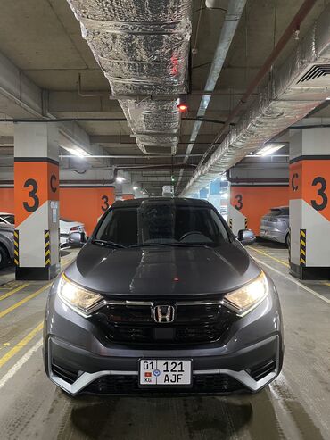 Honda: Honda CR-V: 2020 г., 1.5 л, Автомат, Бензин, Кроссовер — 1