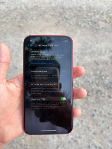 nomre satilir: IPhone 11, 64 GB, Qırmızı, Barmaq izi, Face ID