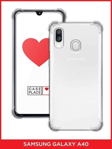 самсунг 8 с: Чехол Samsung Galaxy A40 прочный и удобный силиконовый чехол! Он