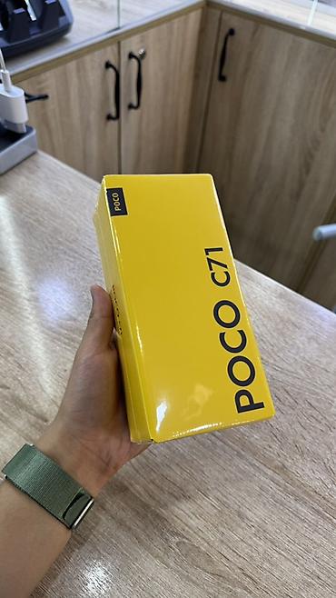 atouch x19 pro: Poco C81 Pro, Новый, 256 ГБ, В рассрочку, 2 SIM — 2