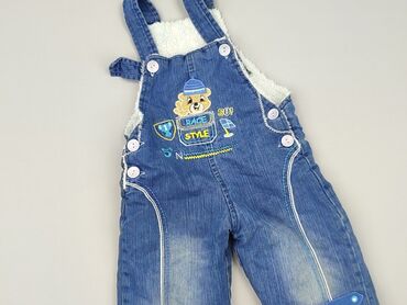 pepco kombinezon zimowy: Dungarees, 1-3 months, condition - Perfect