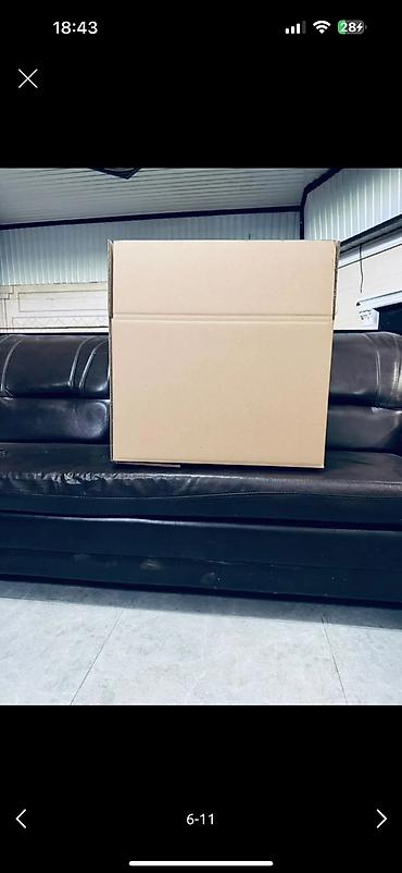 Коробки: Коробка, 60 см x 40 см x 40 см — 6