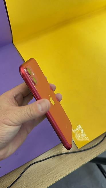 Apple iPhone: IPhone 11, Б/у, 128 ГБ, 100 % — 3