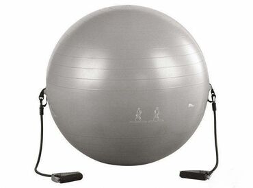 Rekviziti za vežbanje: #0485 Crivit Fitness Ball - Lopta za vežbanje; Gimnastička loptaSa 2 — 8