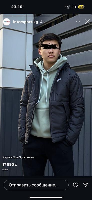 tech flees: Мужская куртка, M, Nike, Новый, цвет - Серый, Самовывоз, Платная доставка — 2