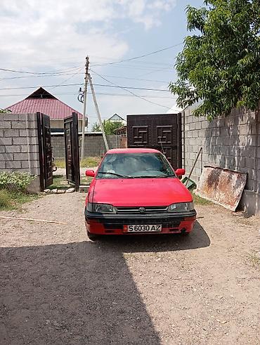 probox toyota: Toyota Corolla: 1986 г., 1.3 л, Механика, Бензин, Седан — 1
