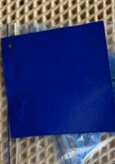 аммофос оптом: Рекуперат порошковой краски, в наличии 14 тонн. Цена 80₽ за кг. оптом