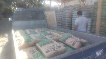 Цемент: Портланд цемент, M-500 — 21